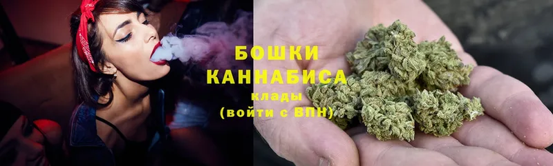 MEGA tor  Астрахань  Конопля Ganja 